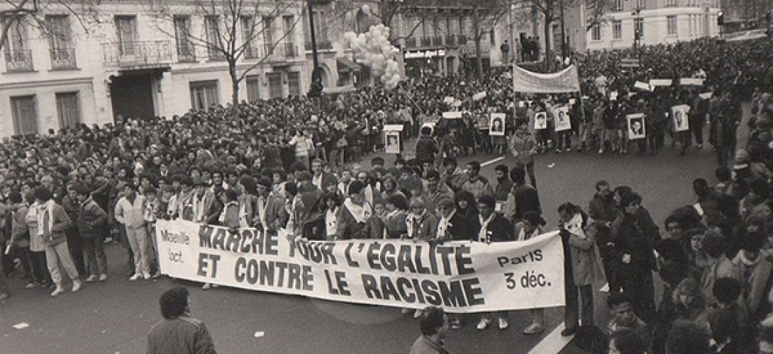 40 ans de la marche pour l'égalité et contre le racisme (Labo-Cités) 40 ans de la marche pour l'égalité et contre le racisme (Labo-Cités)