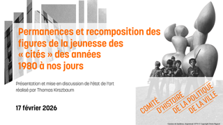 Illustration de VIDEO : Revivez la présentation de l'étude de Thomas Kirszbaum sur les figures de la jeunesse des cités dans les sciences sociales